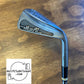 Vintage Dunlop Maxfli Driving Iron / Steel Shaft  39”